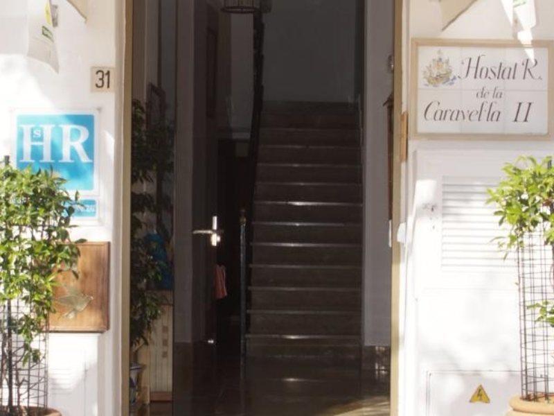 Hostal De La Caravel-La กาลาดอร์ ภายนอก รูปภาพ
