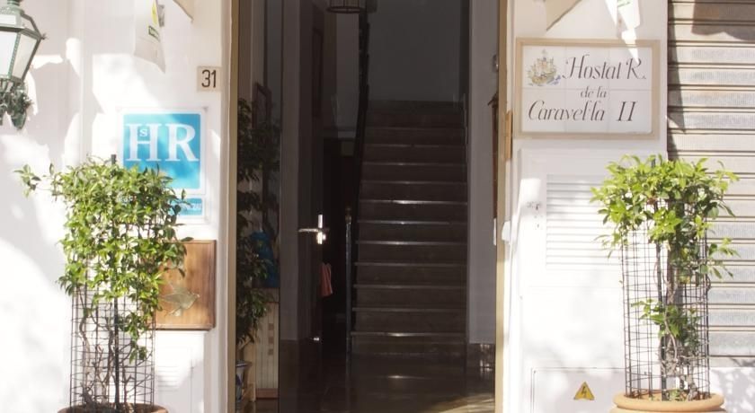 Hostal De La Caravel-La กาลาดอร์ ภายนอก รูปภาพ
